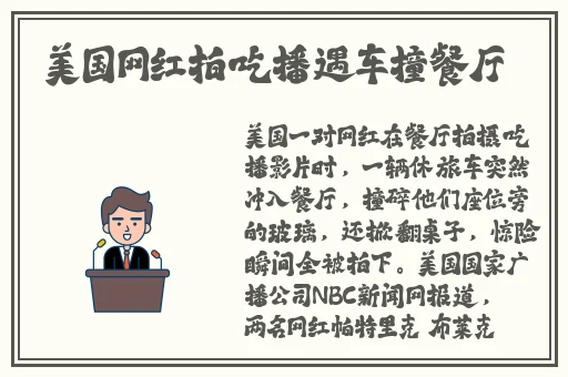 欧美尺码和日本尺码精品一区二区三区